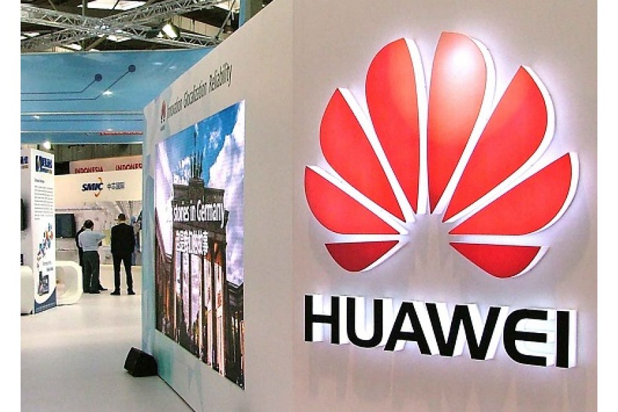Компания Huawei выйдет на рынок телевизоров
